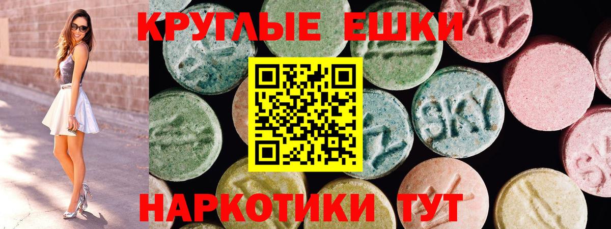 А ПВП Волгоград