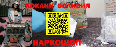 2c-b Бугуруслан
