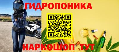 2c-b Бугуруслан