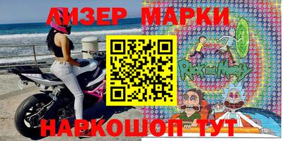 2c-b Бугуруслан