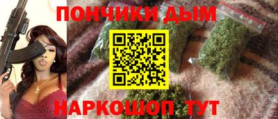 2c-b Бугуруслан