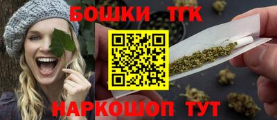 2c-b Бугуруслан