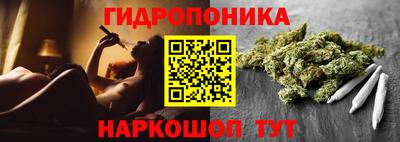 трава Бузулук