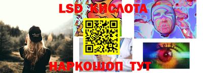 2c-b Бугуруслан