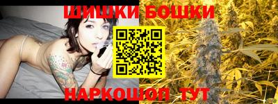 трава Бузулук