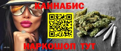 трава Бузулук