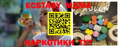 2c-b Бугуруслан