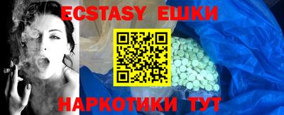 2c-b Бугуруслан