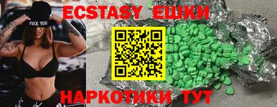 2c-b Бугуруслан