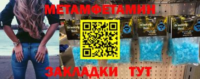2c-b Бугуруслан