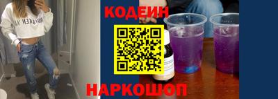2c-b Бугуруслан