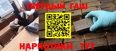 трава Бузулук