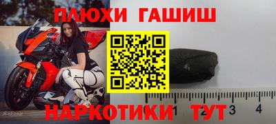 трава Бузулук