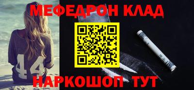 2c-b Бугуруслан
