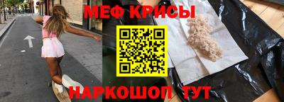 гашик Будённовск